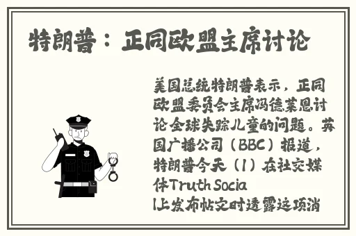 饥饿的阿5蘑菇